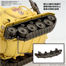 Bandai 66272 1/35 SAND LAND TANK 104 GUN66272
