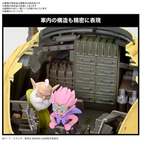 Bandai 66272 1/35 SAND LAND TANK 104 GUN66272
