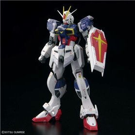 Bandai 66289 RG 1/144 FORCE IMPULSE GUNDAM SPEC II GUN66289