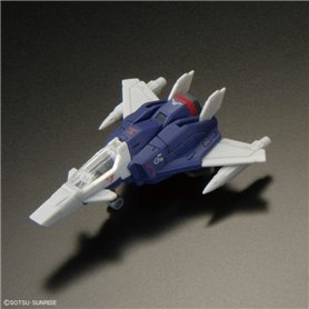 Bandai 66289 RG 1/144 FORCE IMPULSE GUNDAM SPEC II GUN66289