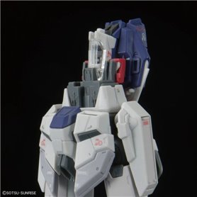 Bandai 66289 RG 1/144 FORCE IMPULSE GUNDAM SPEC II GUN66289