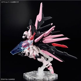 Bandai 66273 HGBM 1/144 GUNDAM PERFECT STRIKE FREEDOM ROUGE GUN66273