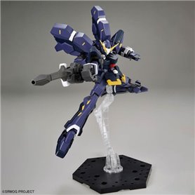 Bandai 66275 HG SUPER ROBOT WARS - HUCKEBEIN Mk-III GUN66275