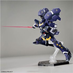 Bandai 66275 HG SUPER ROBOT WARS - HUCKEBEIN Mk-III GUN66275