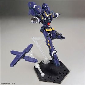 Bandai 66275 HG SUPER ROBOT WARS - HUCKEBEIN Mk-III GUN66275