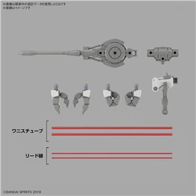 Bandai 66276 30MM 1/44 eEXM GIG-C02 PROVEDEL (type-COMMAND 02) GUN66276