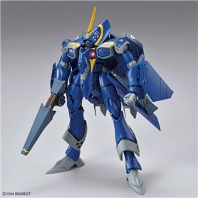 Bandai 66280 HG 1/100 MACROSS PLUS YF-21 GUN66280