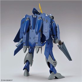 Bandai 66280 HG 1/100 MACROSS PLUS YF-21 GUN66280