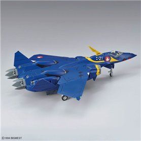 Bandai 66280 HG 1/100 MACROSS PLUS YF-21 GUN66280