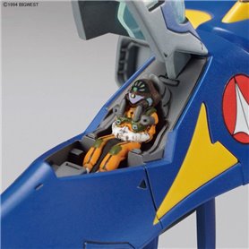 Bandai 66280 HG 1/100 MACROSS PLUS YF-21 GUN66280