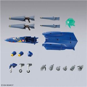 Bandai 66280 HG 1/100 MACROSS PLUS YF-21 GUN66280