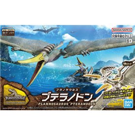 Bandai 66282 PLANNOSAURUS - PTERANODON GUN66282