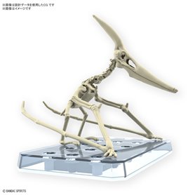 Bandai 66282 PLANNOSAURUS - PTERANODON GUN66282