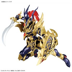 Bandai FIGURE RISE AMPLIFIED YU-GI-OH! BLACK LUSTER SOLIDER
