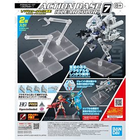 Bandai 66287 ACTION BASE 7 [CLEAR COLOR] GUN66287