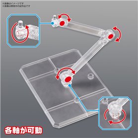 Bandai 66287 ACTION BASE 7 [CLEAR COLOR] GUN66287