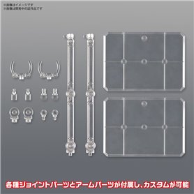 Bandai 66287 ACTION BASE 7 [CLEAR COLOR] GUN66287