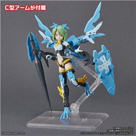 Bandai 66287 ACTION BASE 7 [CLEAR COLOR] GUN66287