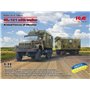 ICM 72817 ZiL-131 with Trailer Armed Forces of Ukraine