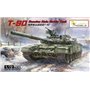 Vespid Models 720025 T-90 Russian MBT