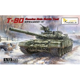 Vespid Models 720025 T-90 Russian MBT