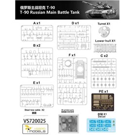Vespid Models 720025 T-90 Russian MBT
