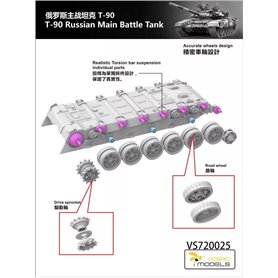 Vespid Models 720025 T-90 Russian MBT