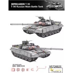Vespid Models 720025 T-90 Russian MBT