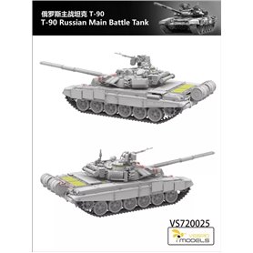 Vespid Models 720025 T-90 Russian MBT