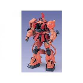 Bandai 64229 PG 1/60 MS-06S ZAKU-II BL GUN64229