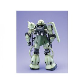 Bandai 64230 PG 1/60 MS-06F ZAKU II BL GUN64230