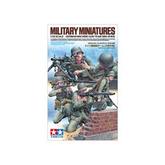 Tamiya 1:35 GERMAN MACHINE GUN TEAM - MID WWII