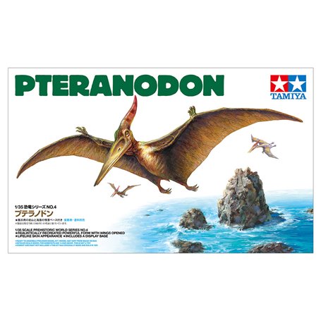 Tamiya 60204 Pteranodon