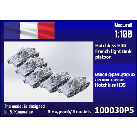 Zebrano 100030P5 Hotchkiss H35 Tank Platoon (5 pcs)