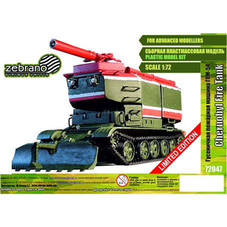 Zebrano 72047 Chernobyl Fire Tank