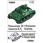 Zebrano 72054 R-1 Romanian Tankette