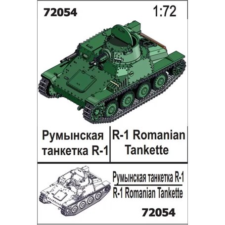 Zebrano 1:100 Model żywiczny 72054 R-1 Romanian Tankette