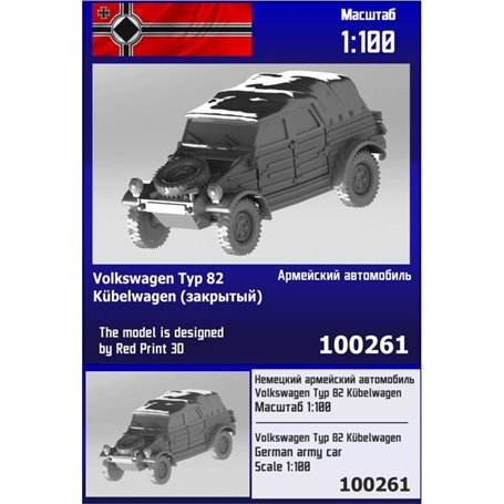 Zebrano Z100-261 Volkswagen Typ 82 Kubelwagen