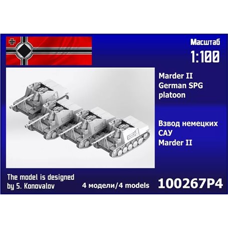 Zebrano 100267P4 Marder II German SPG Platoon (4 pcs)