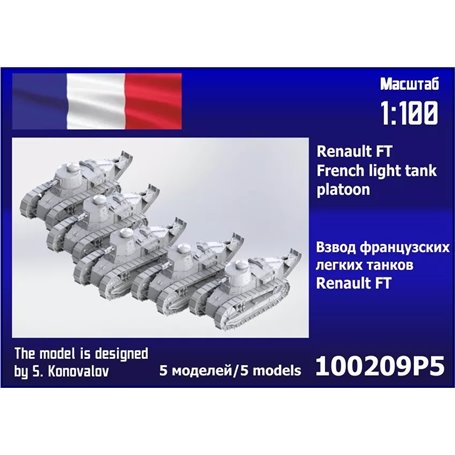 Zebrano 100209P5 Renault FT-17 Riveted Turret Tank Platoon (5 pcs)