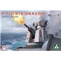 Takom 2185 H/PJ 12-7-30 CIWS