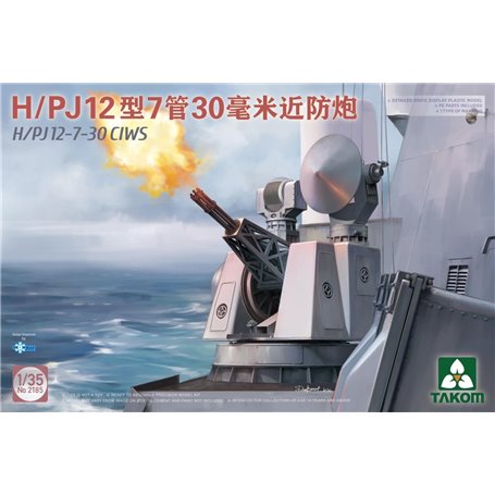 Takom 2185 H/PJ 12-7-30 CIWS