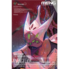 Meng EVANGELION PRODUCTION MODEL-08Y 