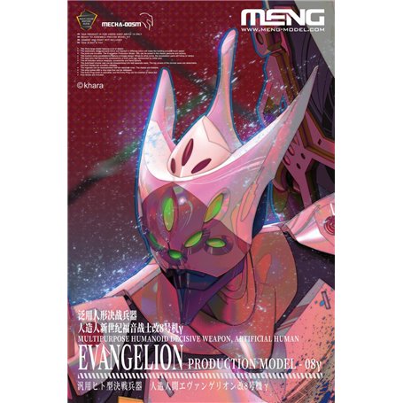 Meng MECHA-005M Evangelion Production Model - 08y