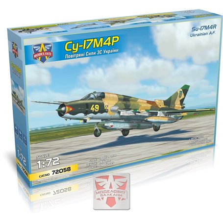 Model Svit 72058 Su-17M4R Ukrainian Air Force