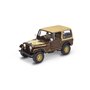 Monogram 4547 1977 Jeep CJ-7 1/24