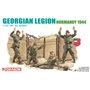 Dragon 1:35 GEORGIAN LEGION (NORMANDY 1944)