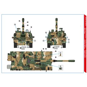 Hobby 2000 35005SE K9A1 'Thunder' Polish Army SPH - Special Edition
