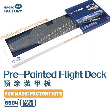 Magic Factory 6504 1/700 Pre-Painted Flight Deck for Magic Factory Kits