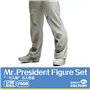 Magic Factory 7508 1/35 Mr. President Figure Set